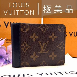 ルイヴィトン(LOUIS VUITTON)の極美品　ルイヴィトン　モノグラム　ルトフォィユ　ガスパル　二つ折り　財布(折り財布)