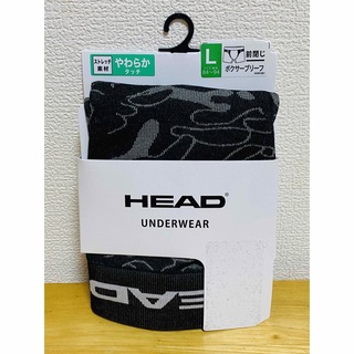ヘッド(HEAD)の新品HEADボクサーブリーフ　Lサイズ(ボクサーパンツ)