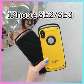 iPhoneケース iPhoneSE iPhone8 ハードケース スマホカバー(iPhoneケース)