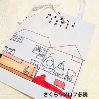 マルニ(Marni)の新品　MARNI マルニフラワーカフェ ショップ袋 ショッパー　紙袋 リボン(ショップ袋)