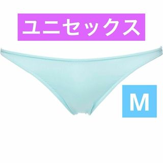 La-Pomme - ブリーフ ユニセックス 男女兼用 ストレッチ はぎなし ショーツ 日本製