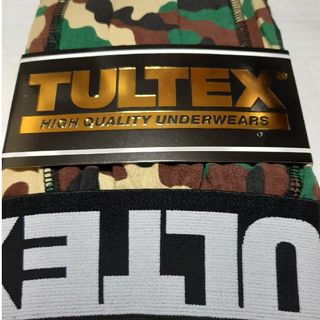 【新品】TULTEX ボクサー パンツ L(ボクサーパンツ)