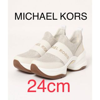 マイケルコース(Michael Kors)のMICHAEL KORS OLYMPIA マイケルコース スリッポン　24cm(スニーカー)