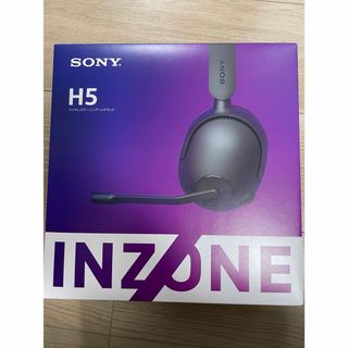 ソニー(SONY)のINZONE H5 ゲーミングヘッドセット(その他)