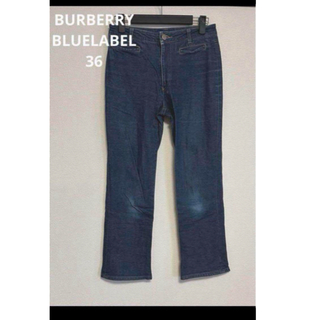 BURBERRY BLUE LABEL - 【翌日発送】BURBERRYBLUELABEL バーバリー デニムジーンズ 36