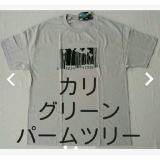 パームツリーデザイン CALI GREEN Tシャツ XL ストーングレー(Tシャツ/カットソー(半袖/袖なし))