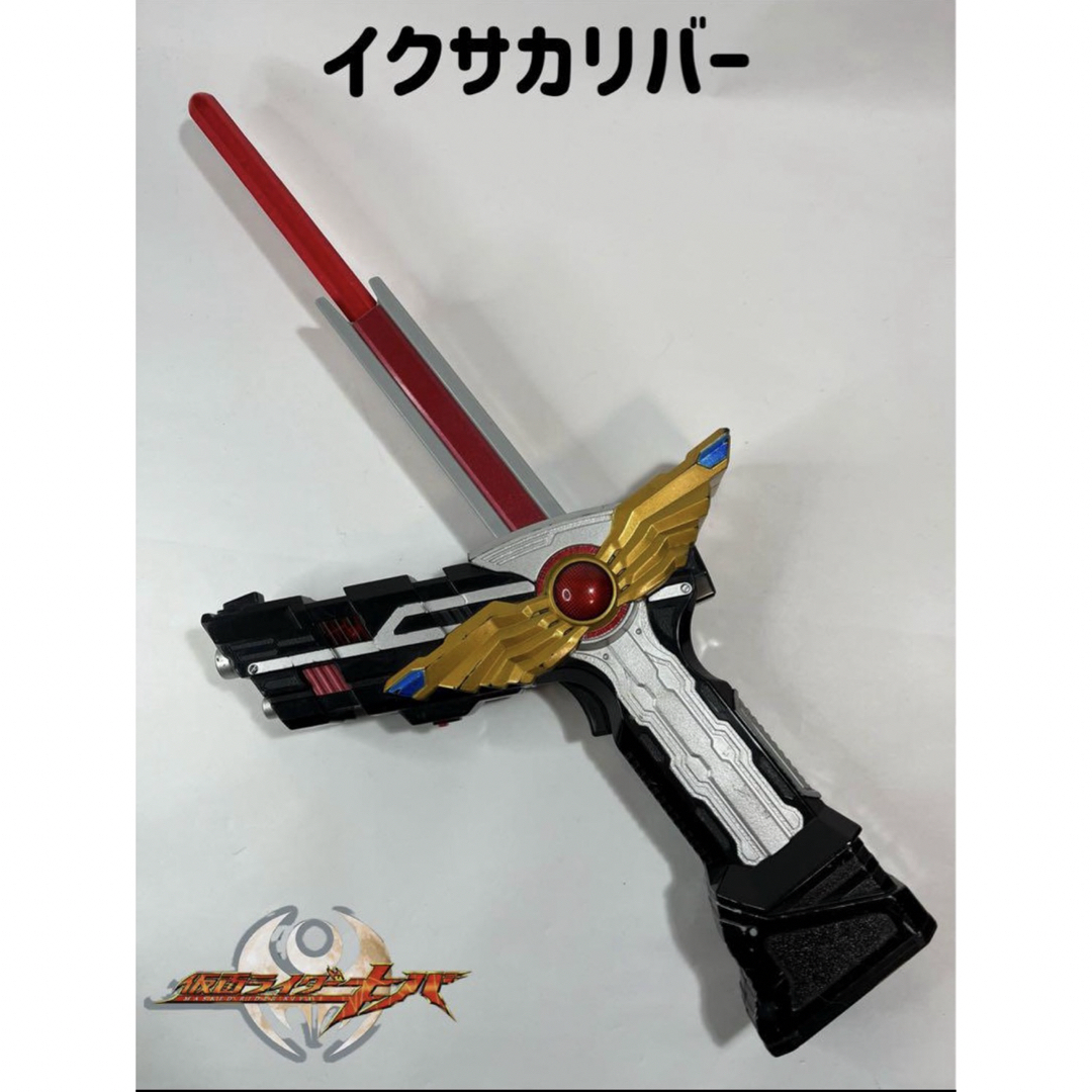 BANDAI - 仮面ライダーキバ イクサカリバーの通販 by てててshop BANDAI - 仮面ライダーキバ イクサカリバーの通販 by てててshop