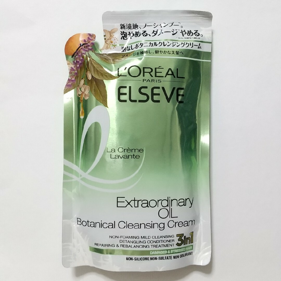 L'Oreal Paris(ロレアルパリ)のロレアル クリームシャンプー ボタニカル　詰め替え １袋 コスメ/美容のヘアケア/スタイリング(シャンプー)の商品写真