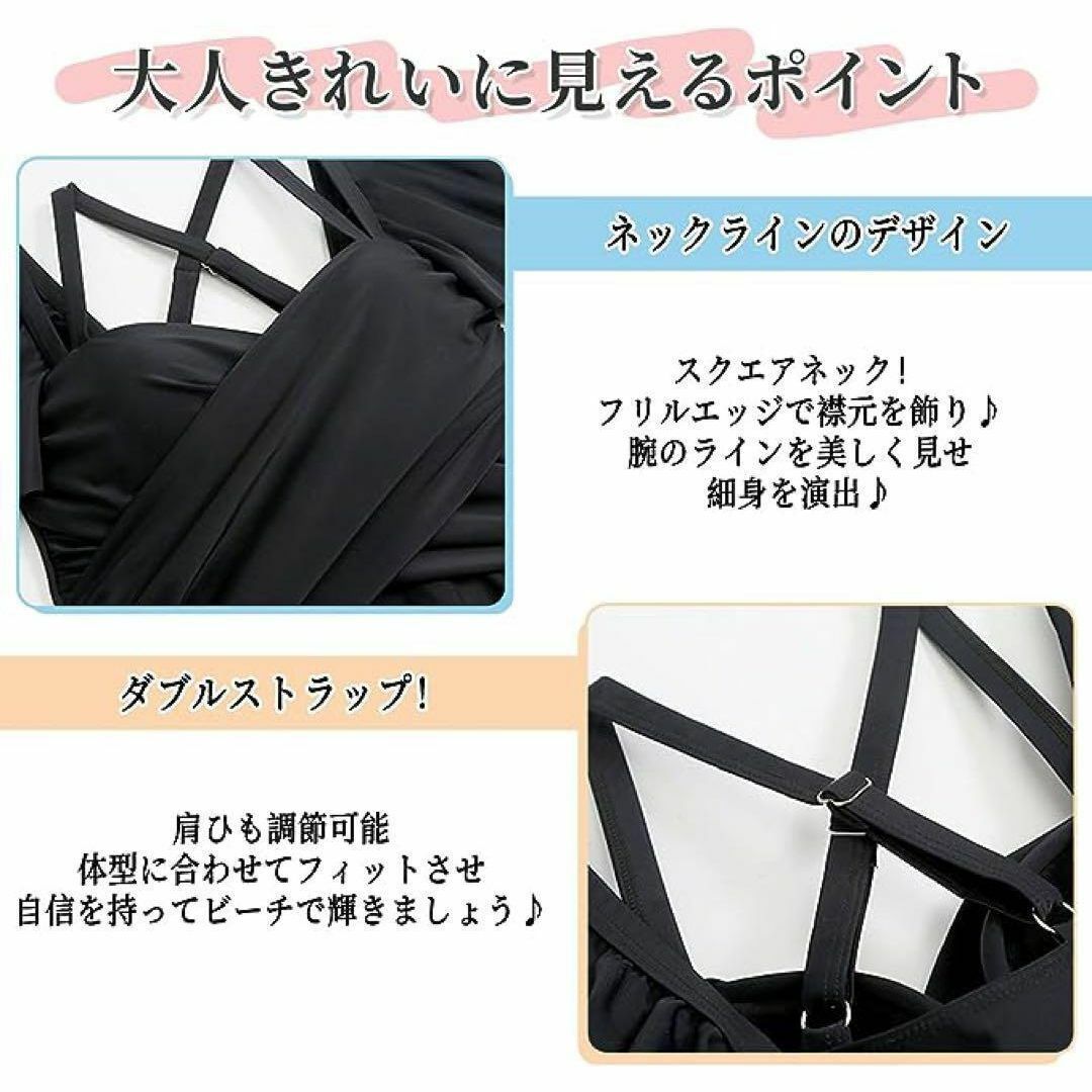 XL レッド レディース水着 体型カバー 2way♡ レディースの水着/浴衣(水着)の商品写真