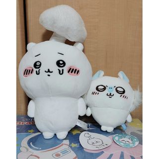 ちいかわ - プライズ品 ちいかわ 寄生されちゃった BIG ぬいぐるみ