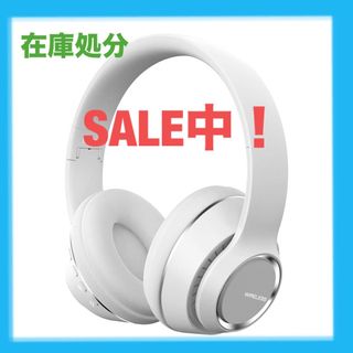 SITOAT Bluetoothヘッドホン ワイヤレス 重低音 （ホワイト）