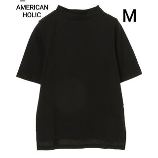 アメリカンホリック(AMERICAN HOLIC)のAMERICAN HOLIC  アメリカンホリック  Tシャツ  ミニハイネック(Tシャツ(半袖/袖なし))