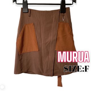 MURUA - MURUA ♥ 配色 ハイウエスト ストライプ ラップ スカート