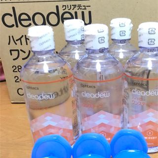 クリアデュー　ハイドロワンステップ　溶解・すすぎ液5本、専用ケース5個