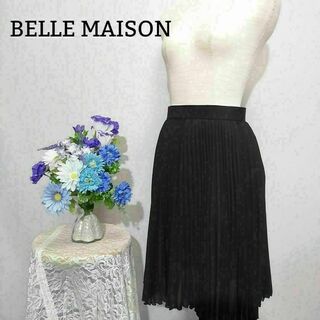 ベルメゾン - ベルメゾン　極上美品　プリーツスカート　Mサイズ　黒系色
