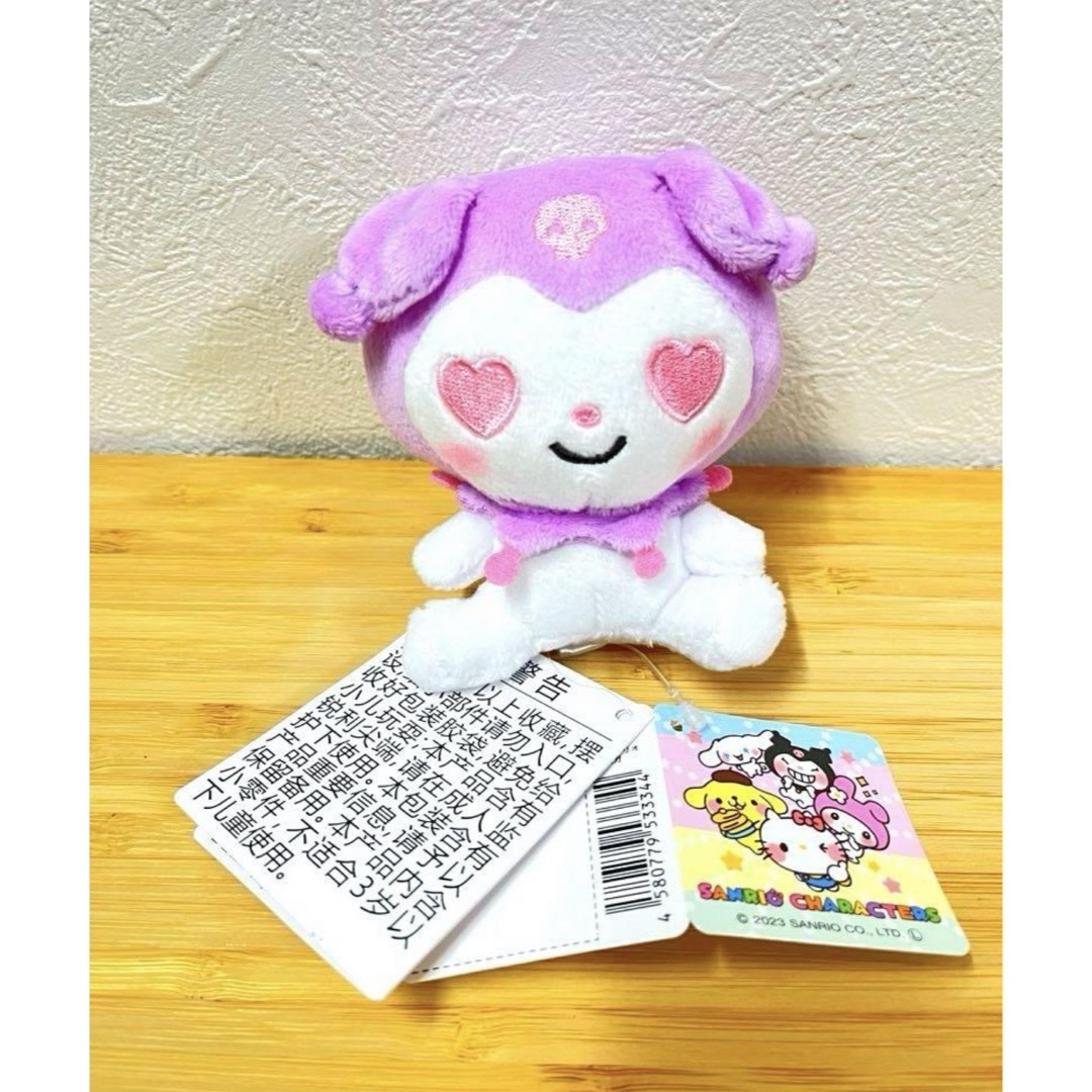 クロミちゃん クロミ サンリオ ハート目 ゆるかわ マスコットの クロミちゃん クロミ サンリオ ハート目 ゆるかわ マスコットの