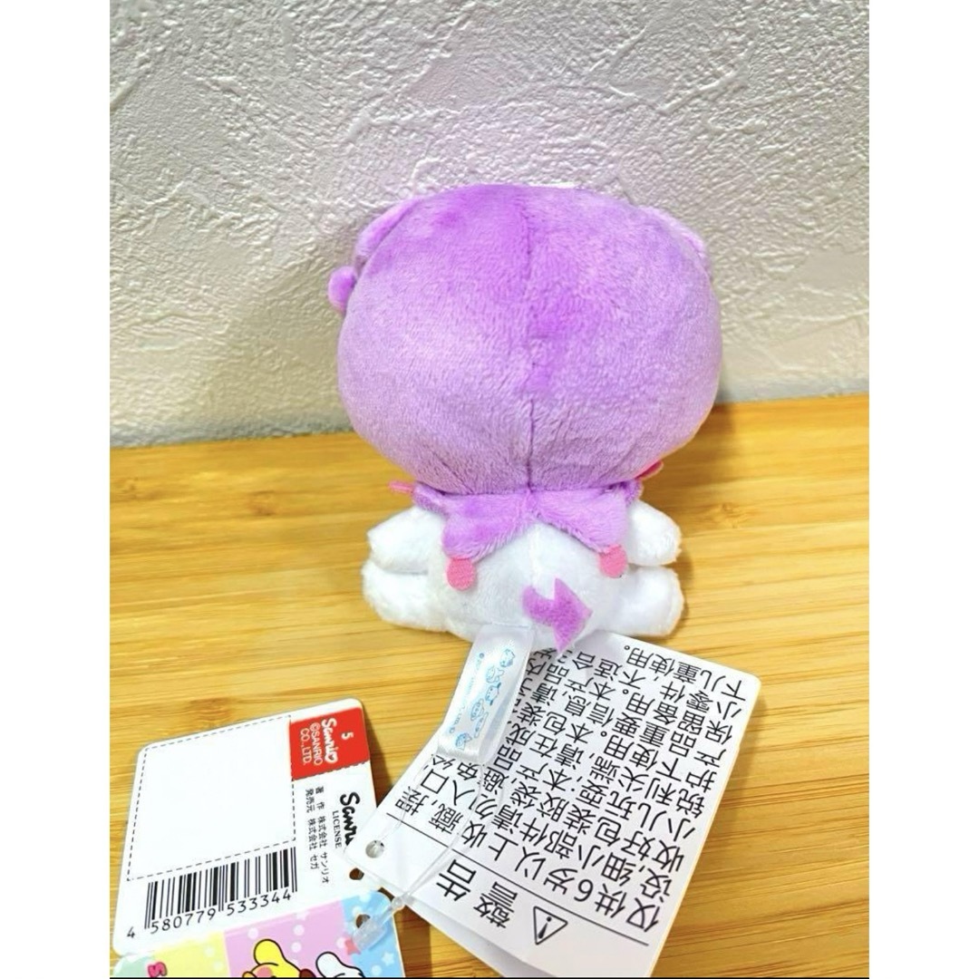 クロミちゃん クロミ サンリオ ハート目 ゆるかわ マスコットの クロミちゃん クロミ サンリオ ハート目 ゆるかわ マスコットの