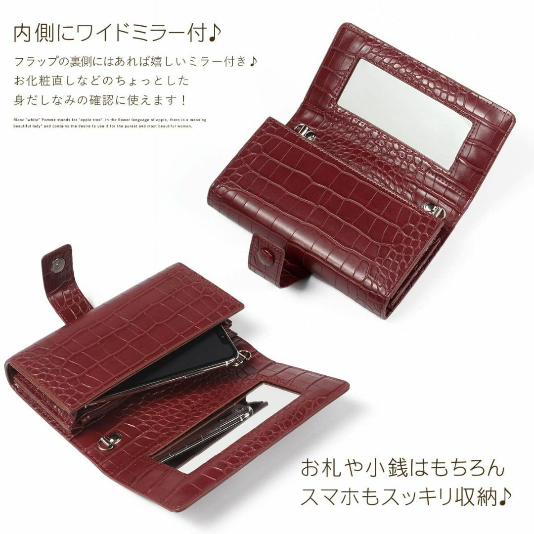 【色: ベージュ】[ブランポム] 財布 レディース クロコダイル型押し 合成皮革 レディースのバッグ(その他)の商品写真