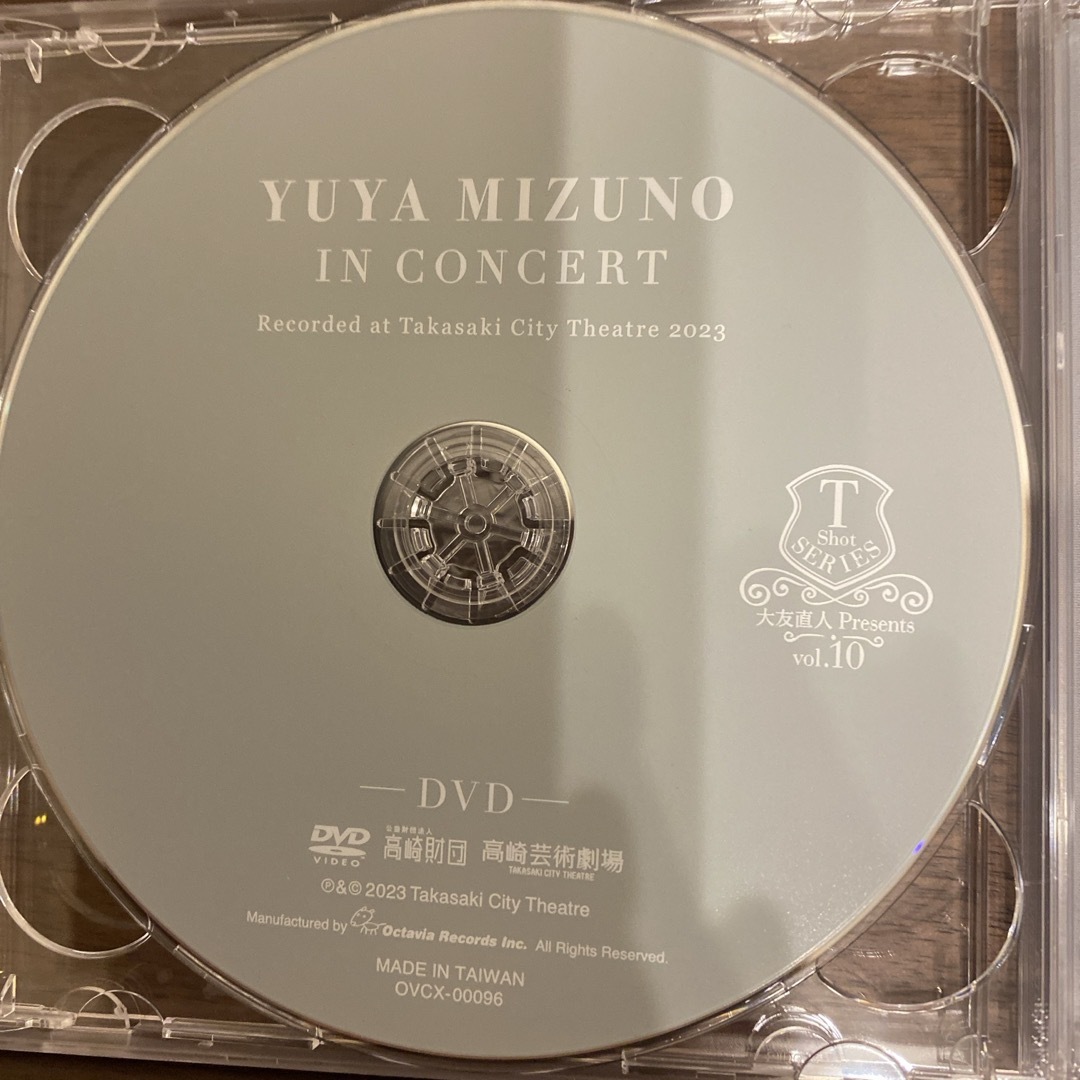 水野優也　IN　CONCERT　Recorded　at　Takasaki　Cit エンタメ/ホビーのCD(クラシック)の商品写真