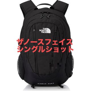 ザノースフェイス(THE NORTH FACE)の★新品未使用！　ザノースフェイス　リュック シングルショット  ユニセックス(バッグパック/リュック)