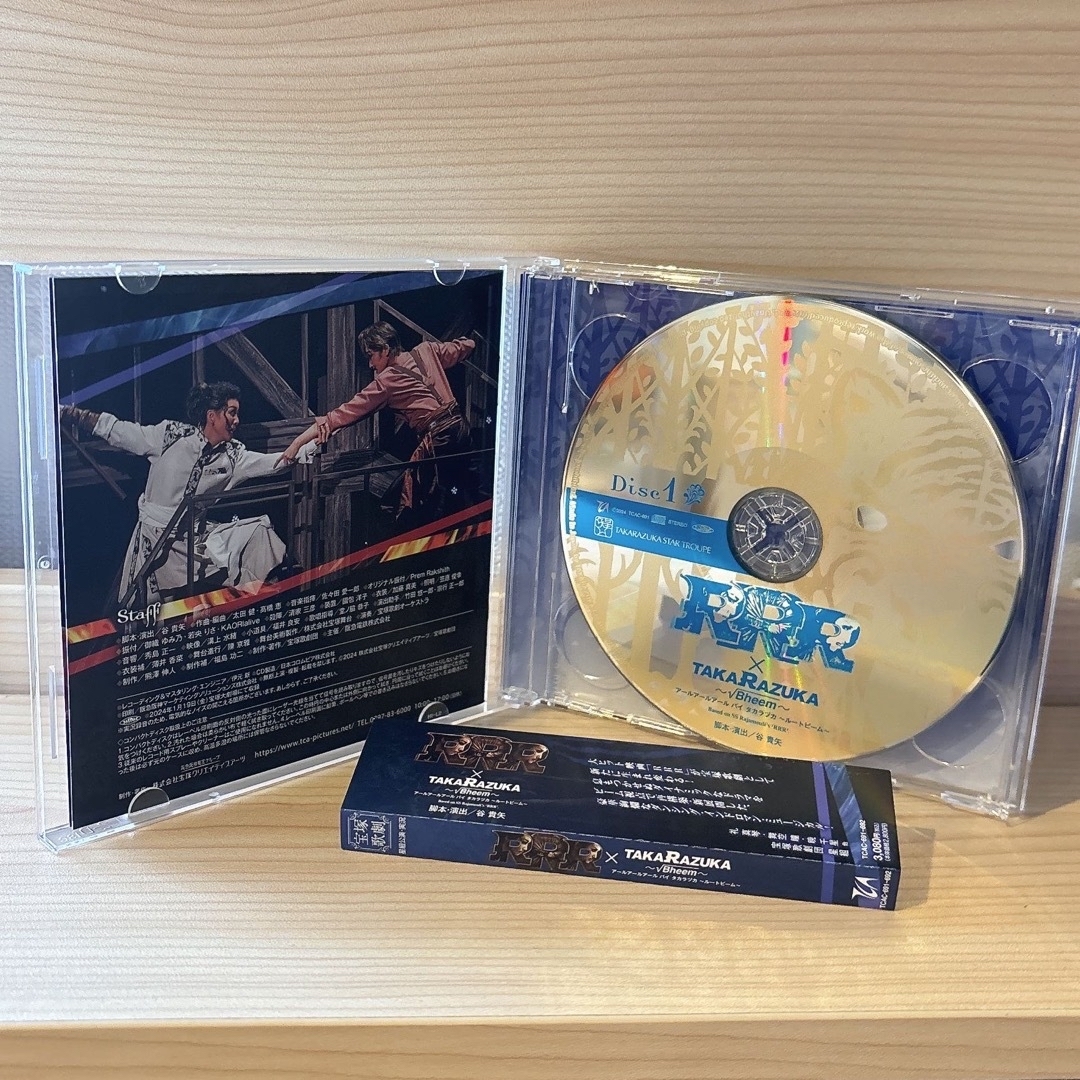 星組 『RRR × TAKA”R”AZUKA 〜√Bheem〜』CD エンタメ/ホビーのCD(その他)の商品写真