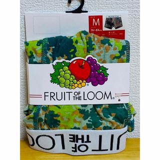 FRUIT OF THE LOOM - 新品FRUITOFTHELOOMボクサーブリーフ Mサイズ