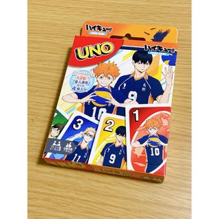 新品未使用　ハイキューUNO  スペシャルルールカード4枚付き(その他)