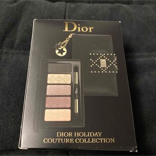 クリスチャンディオール dior ダズリングスタッズアイパレット   41368