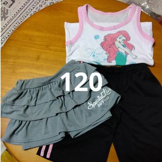 ベベ(BeBe)の🌟120センチセット(パンツ/スパッツ)