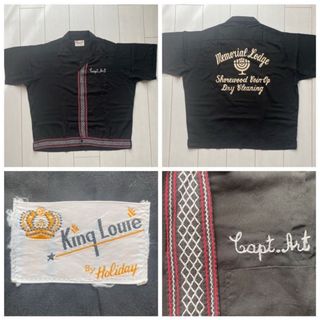 ヴィンテージ(VINTAGE)の美品 60s KING LOUIE キングルイ ボーリング シャツ 黒 XL(シャツ)