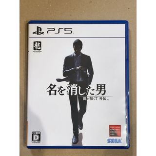 SEGA - 龍が如く7 外伝　ＰＳ5 