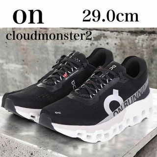 オン(On)の[オン] ON ランニングシューズ Cloudmonster 2 29.0cm(スニーカー)