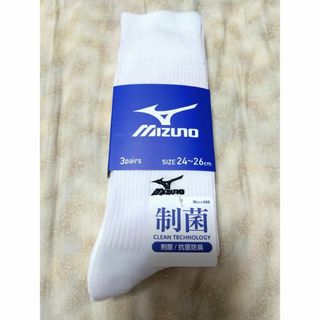 ミズノ(MIZUNO)の②MIZUNO  メンズソックス  サイズ２４~２６cm  ３足  制菌  抗菌(ソックス)