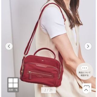 ANYA HINDMARCH - ［未使用品］アニヤハインドマーチ　マルチポケットショルダーバッグ 