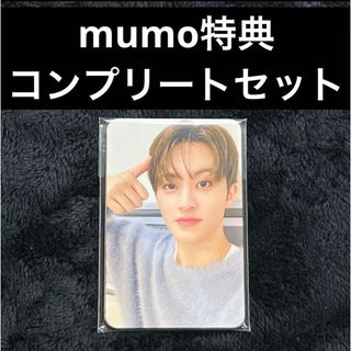 NCT DREAM smoothie mumo トレカ 7種コンプリートセット(K-POP/アジア)