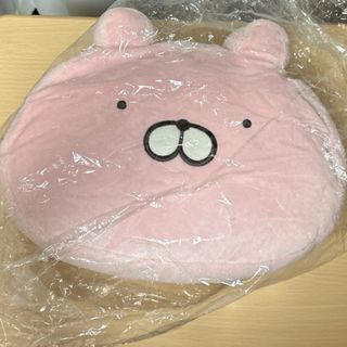 うさこ　マカロンクッション(クッション)