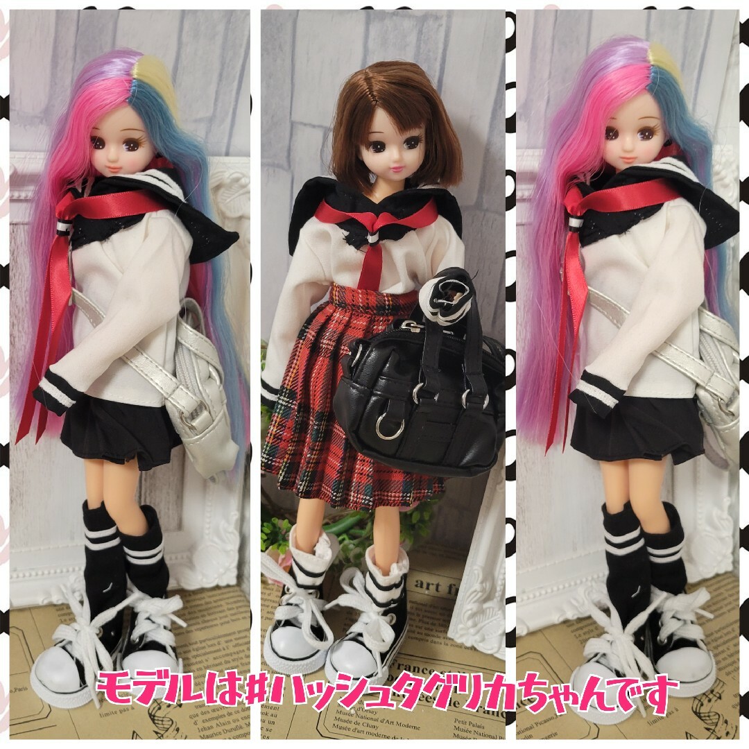 JKセーラー服】リカちゃん 制服 7点 フルセット バッグ JKセーラー服】リカちゃん 制服 7点 フルセット バッグ