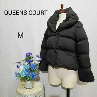 QUEENS COURT - クイーンズコート　極上美品　ダウンジャケット　Мサイズ　黒色　女優襟