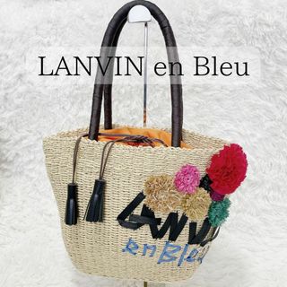 ランバンオンブルー(LANVIN en Bleu)の【完売】派手かわ♡ランバンオンブルー　刺繍 カゴバッグ A4 トートバッグ 花(かごバッグ/ストローバッグ)