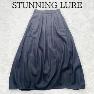 STUNNING LURE - 【美品】スタニングルアー エッグロングスカート ブラック 0