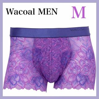 ワコールメン(WACOAL MEN)の[ワコールメン] ボクサーパンツ レース レースボクサー フロント快適 M(ボクサーパンツ)