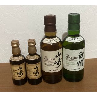 サントリー(サントリー)の山崎12年50ml×2本•山崎、白州180ml(ウイスキー)