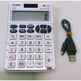 カシオ(CASIO)のCASIO テンキー電卓（有線/USB) MZ-20(その他)