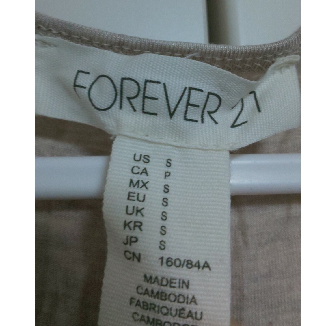 FOREVER 21(フォーエバートゥエンティーワン)のforever21 グレー タンクトップ S レディースのトップス(Tシャツ(半袖/袖なし))の商品写真