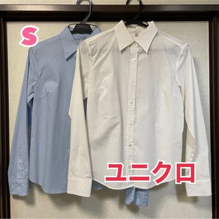 ユニクロ(UNIQLO)のUNIQLO ユニクロ　長袖　ブラウス　シャツ　S ブルー　ホワイト　2枚セット(シャツ/ブラウス(長袖/七分))