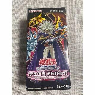 ユウギオウ(遊戯王)のコナミ 遊戯王DP 冥闇のデュエリスト編(Box/デッキ/パック)