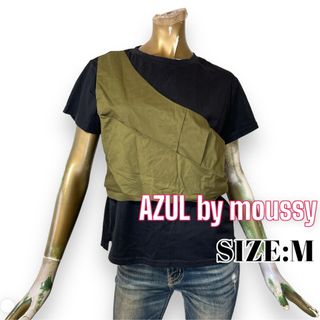 アズールバイマウジー(AZUL by moussy)のAZULbymoussy ♥ ビスチェ ドッキング ワンショルダー Tシャツ(Tシャツ(半袖/袖なし))