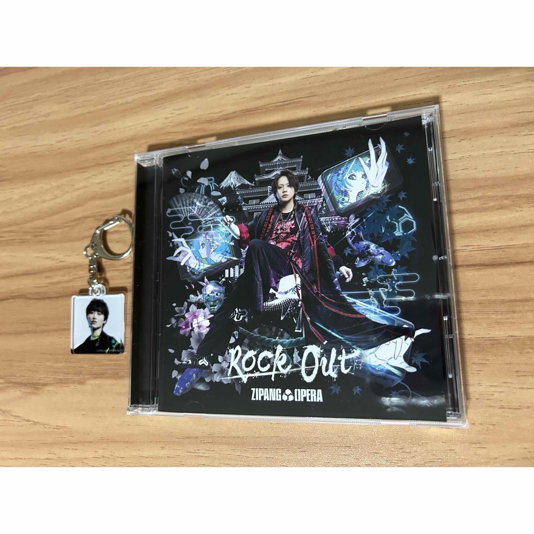 Rock　Out［完全生産限定盤／佐藤流司　Edition］ エンタメ/ホビーのCD(ポップス/ロック(邦楽))の商品写真