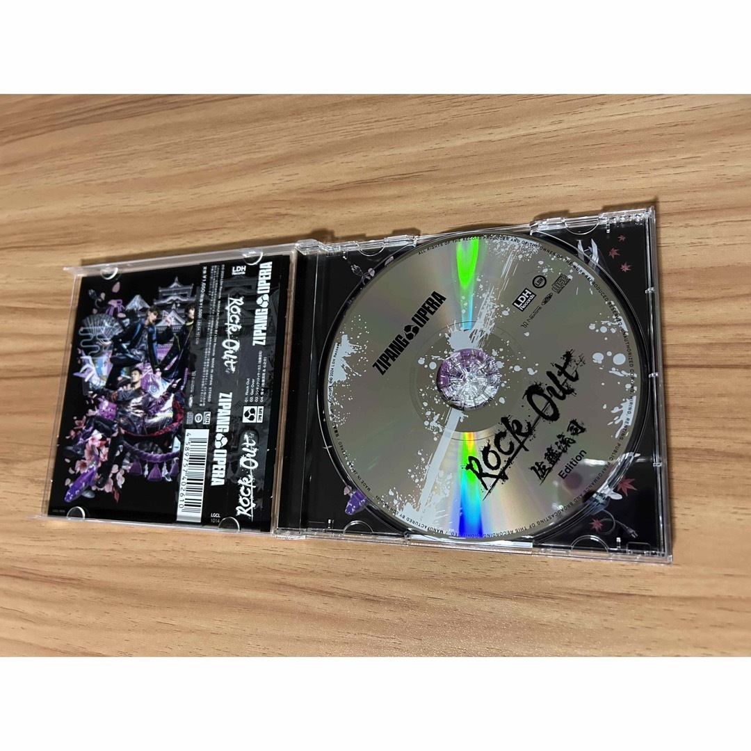 Rock　Out［完全生産限定盤／佐藤流司　Edition］ エンタメ/ホビーのCD(ポップス/ロック(邦楽))の商品写真