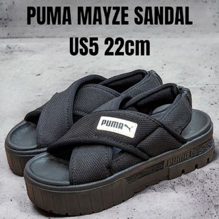 PUMA - PUMA MAYZE SANDAL プーマ メイズ サンダル 22cm 厚底